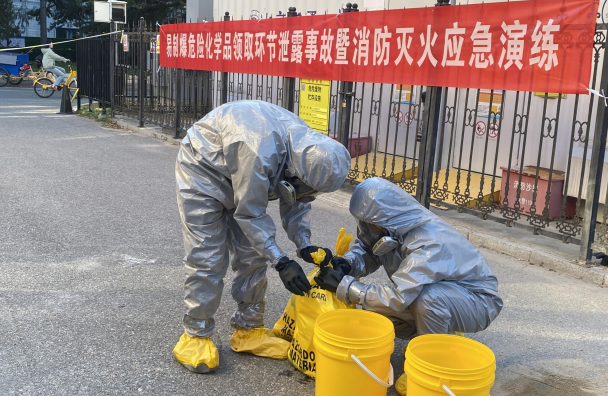 太阳网集团tcy8722