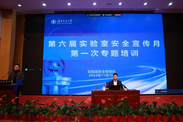 太阳网集团tcy8722