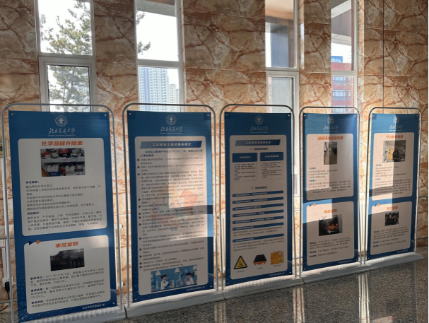 太阳网集团tcy8722