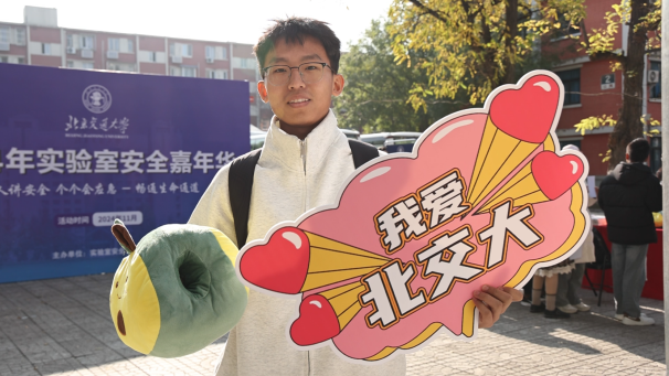 太阳网集团tcy8722