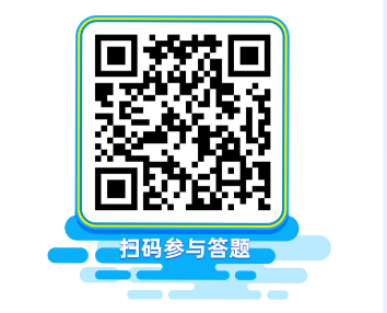 太阳网集团tcy8722