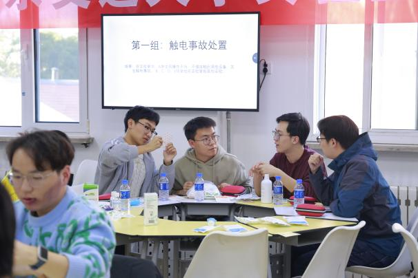 太阳网集团tcy8722