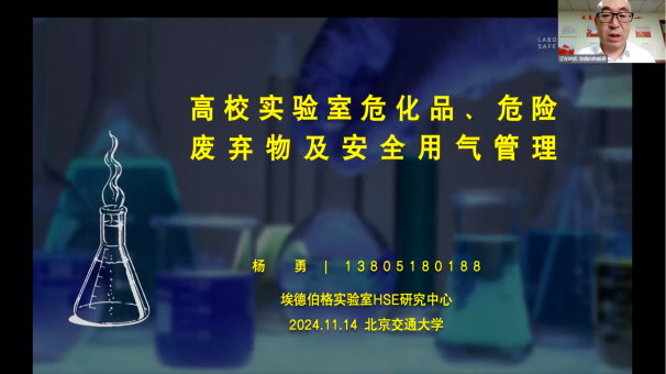 太阳网集团tcy8722