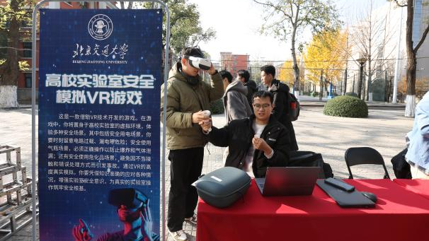 太阳网集团tcy8722