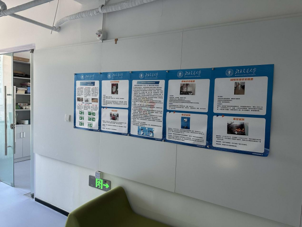 太阳网集团tcy8722