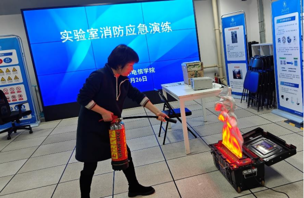 太阳网集团tcy8722