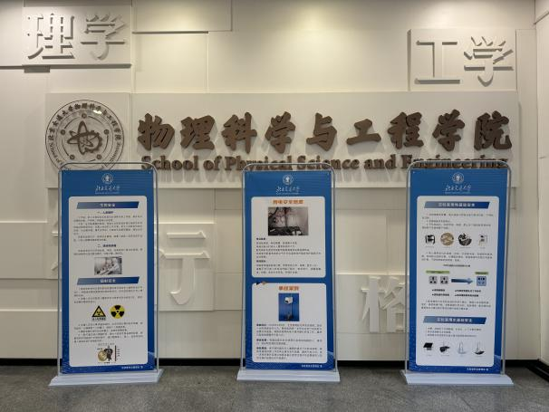 太阳网集团tcy8722