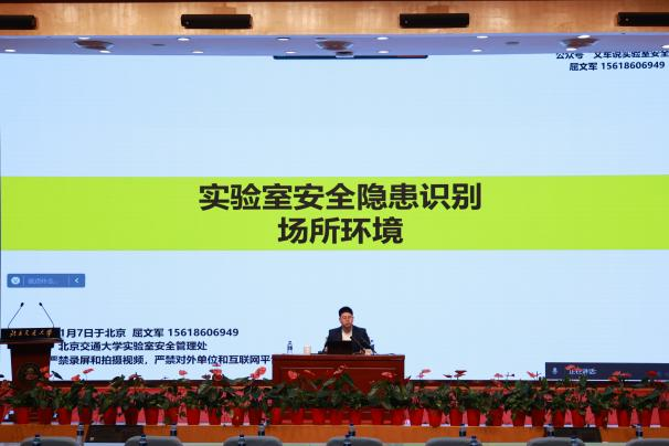 太阳网集团tcy8722