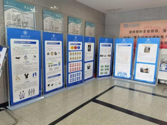 太阳网集团tcy8722