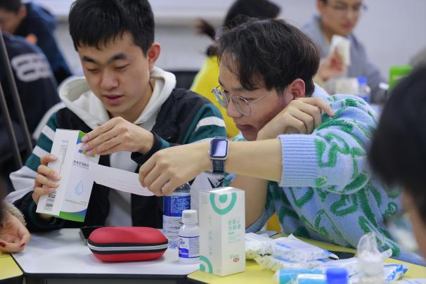 太阳网集团tcy8722