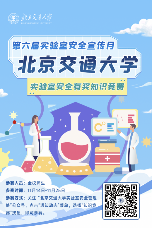 太阳网集团tcy8722