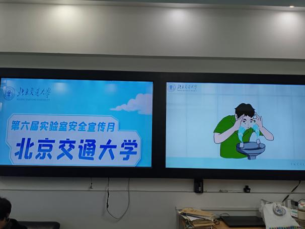 太阳网集团tcy8722