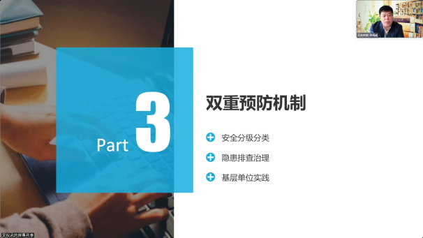 太阳网集团tcy8722