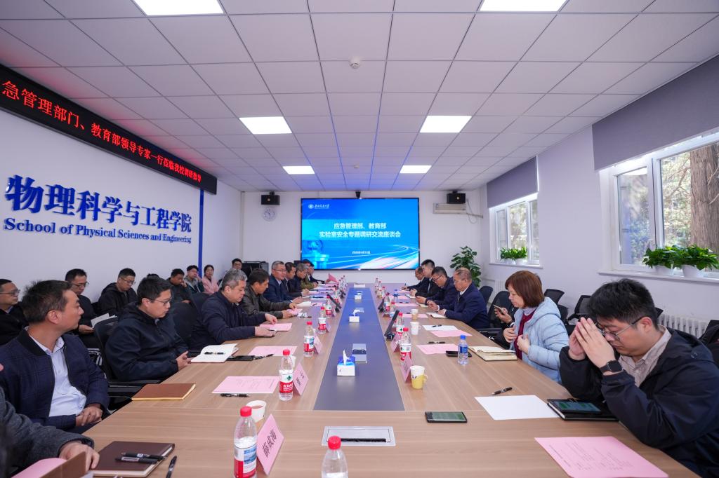 太阳网集团tcy8722